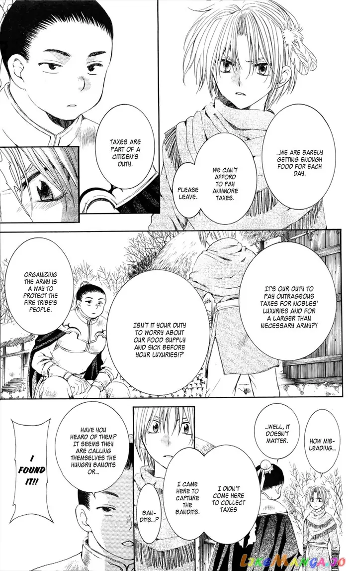 Yona of the Dawn Chapter 53 image 15_optimized